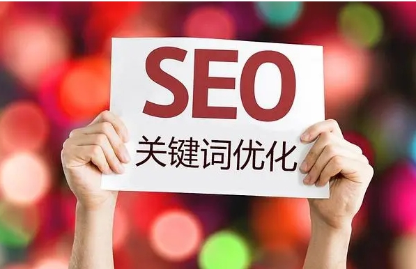 如何进行长尾关键词研究以优化SEO？