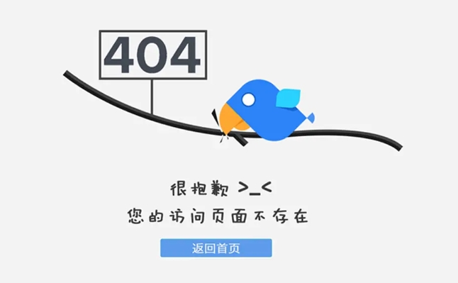 如何处理网站的死链接（404错误）以维护SEO