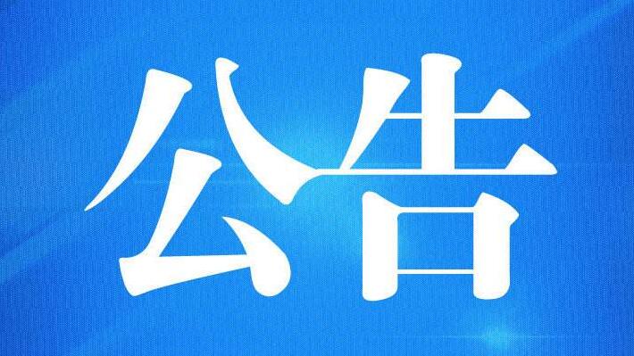 2020最新百度站长平台工具迭代更新信息汇总